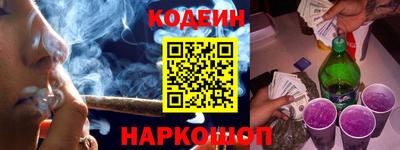гидропоника Пугачёв