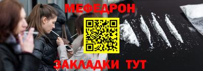 альфа пвп Пыть-Ях