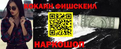 альфа пвп Пыть-Ях