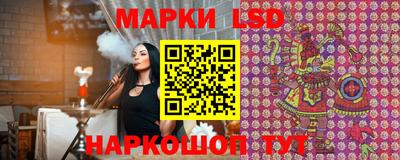 гидропоника Пугачёв