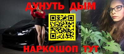 гидропоника Пугачёв