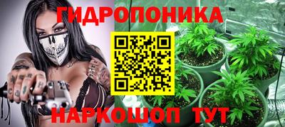 прущие крисы Пушкино