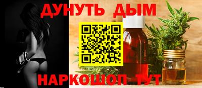 альфа пвп Пыть-Ях