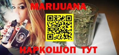 альфа пвп Пыть-Ях