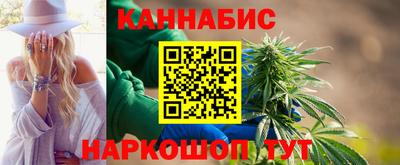 альфа пвп Пыть-Ях