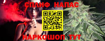 альфа пвп Пыть-Ях