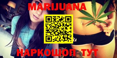 альфа пвп Пыть-Ях