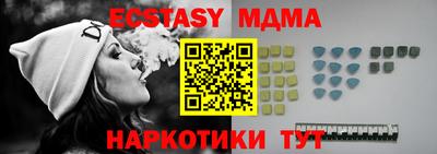 гидропоника Пугачёв