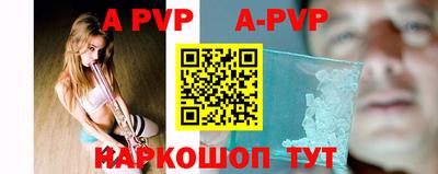 гидропоника Пугачёв