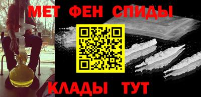 прущие крисы Пушкино
