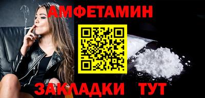 гидропоника Пугачёв
