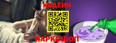альфа пвп Пыть-Ях