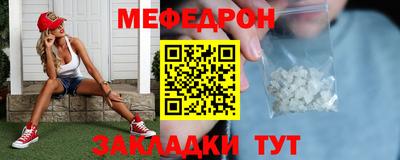 гидропоника Пугачёв