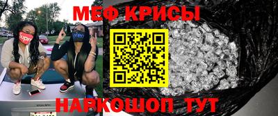 гидропоника Пугачёв
