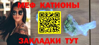 альфа пвп Пыть-Ях