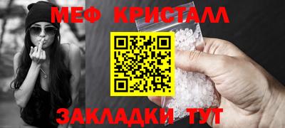 гидропоника Пугачёв